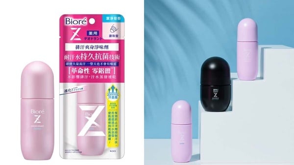 「無香、有香止汗劑」推薦！日本BODY-GA有效止汗、寶拉擦腋下有效除臭，男女都可用！