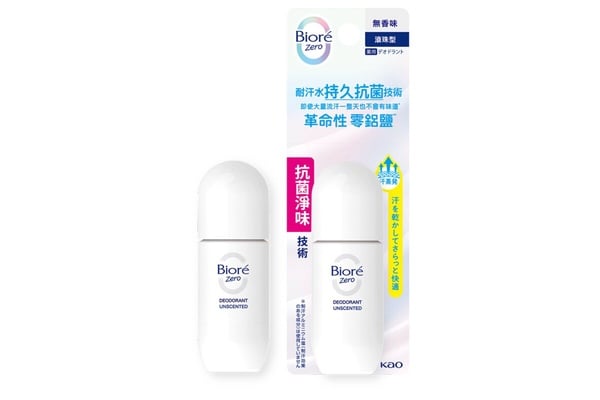 「無香、有香止汗劑」推薦！日本BODY-GA有效止汗、寶拉擦腋下有效除臭，男女都可用！