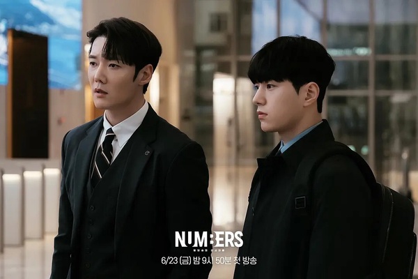 金明洙退伍復出作《Numbers》。