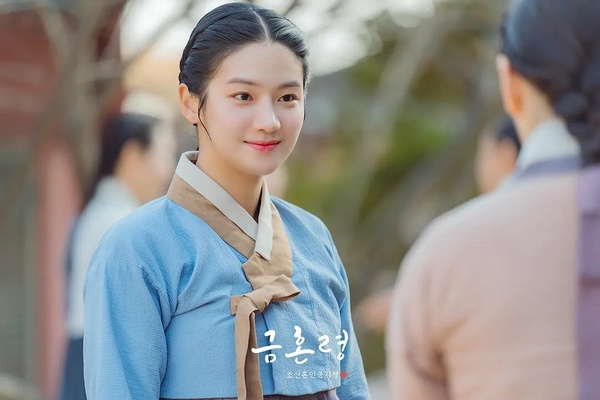 《禁婚令，朝鮮婚姻禁止令》劇照：古裝愛情喜劇。