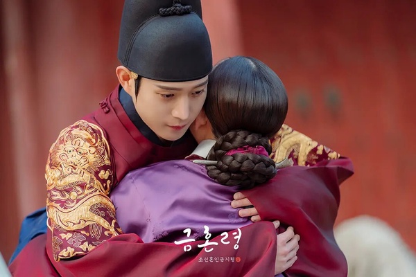 金永大、朴柱炫主演《禁婚令，朝鮮婚姻禁止令》。