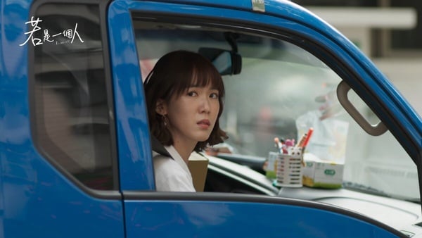 網推Netflix「沒爆紅但好看」台劇！《死了一個娛樂女記者之後》值得追，第6部看完哭慘