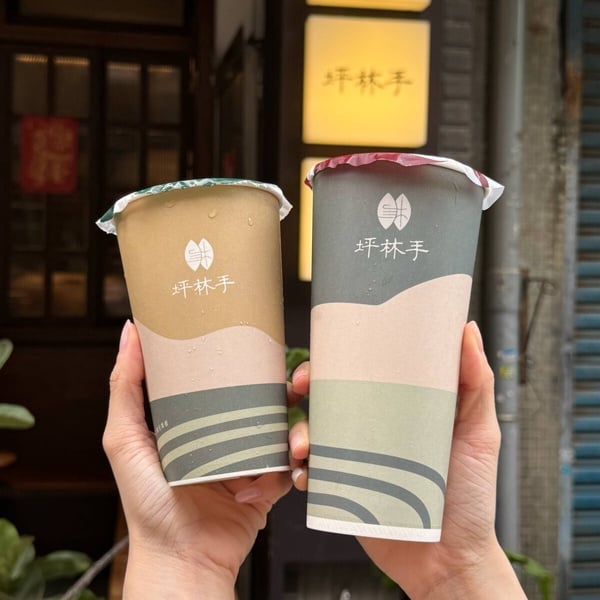 坪林手菜單推薦！坪林手在紅什麼？網推坪林必喝包種茶、桂花烏龍、麥麥拿鐵、柳橙冰茶
