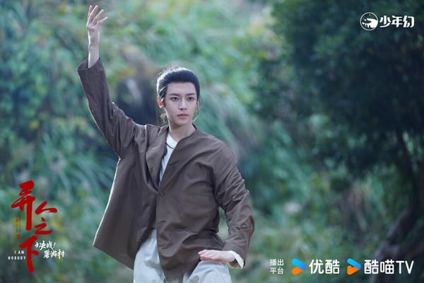 《異人之下之決戰！碧遊村》劇照，展現精彩的動作場面。