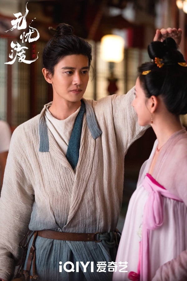 《無憂渡》講述獵妖師與少女攜手破案，共同成長的故事。