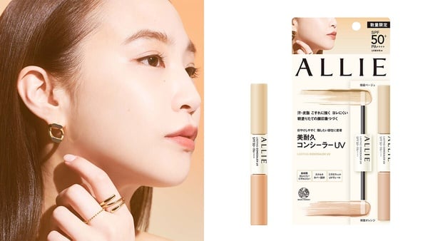 化妝怎麼補防曬？最佳解公開+補妝防曬推薦