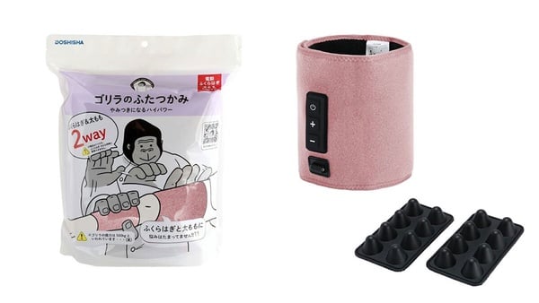 「猩猩之握」哪裡買？日本爆紅按摩器再推「2WAY穴道加壓版」，評價、功效一次看！