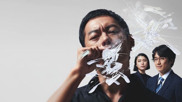 《和我老公結婚吧》日版來了！2025推薦Netflix好看日劇：職人漫改劇8部，懸疑愛情17部