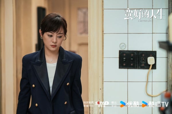《蠻好的人生》劇照：孫儷展現精湛演技