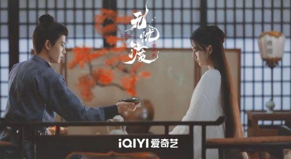 《無憂渡》劇照，任嘉倫飾演的宣夜，神秘感十足。
