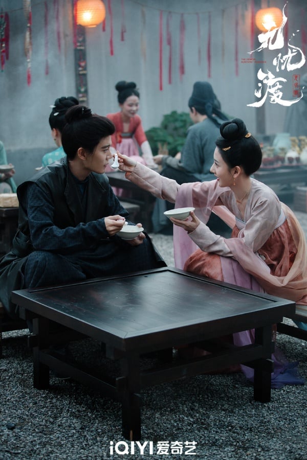 任嘉倫和宋祖兒在《無憂渡》中的CP劇照。