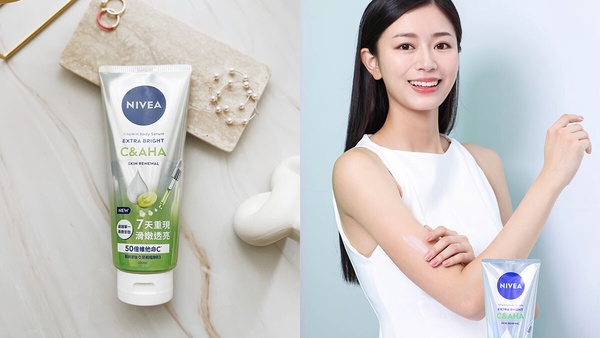 2025清爽煥膚身體乳盤點！滑嫩發光、身體痘全消失