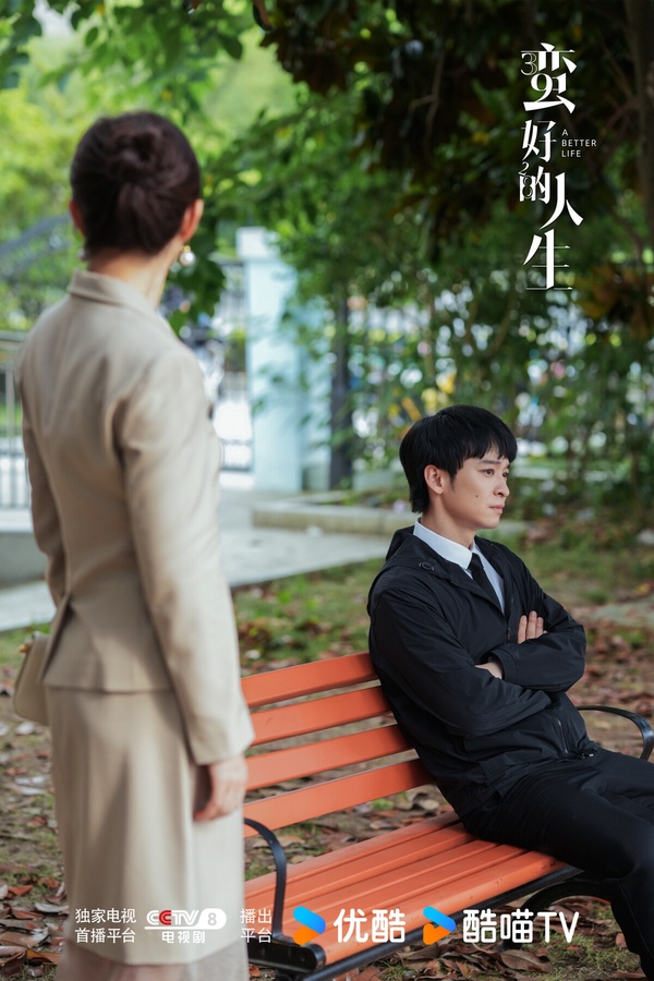 孫儷《蠻好的人生》被大家評為第一集就好看的陸劇，而且沒有爛尾，這是部大女主逆襲爽劇，講述保險女王胡曼黎事業有成，但她發現了懦弱的老公有了小三，緊接著，競爭對手暗中作梗，胡曼黎也迎來事業上的危機。