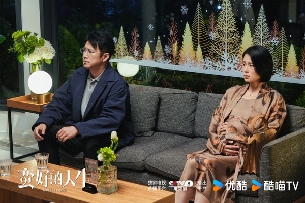 孫儷《蠻好的人生》被大家評為第一集就好看的陸劇，而且沒有爛尾，這是部大女主逆襲爽劇，講述保險女王胡曼黎事業有成，但她發現了懦弱的老公有了小三，緊接著，競爭對手暗中作梗，胡曼黎也迎來事業上的危機。