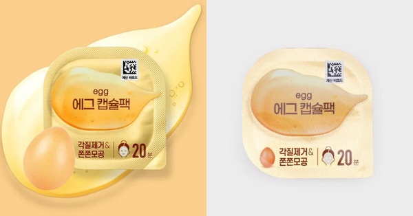 韓國大創必買彩妝保養品TOP9：迷你日常多功能膠囊面膜（雞蛋）