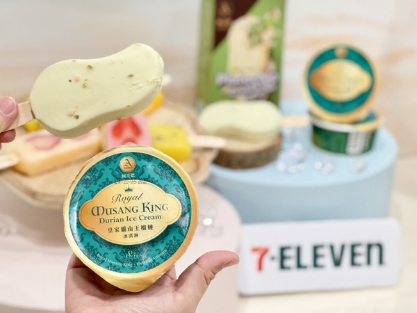 7-11 阿奇儂哆啦美蜂蜜白玉冰淇淋與阿奇儂哆啦A夢三原色冰棒