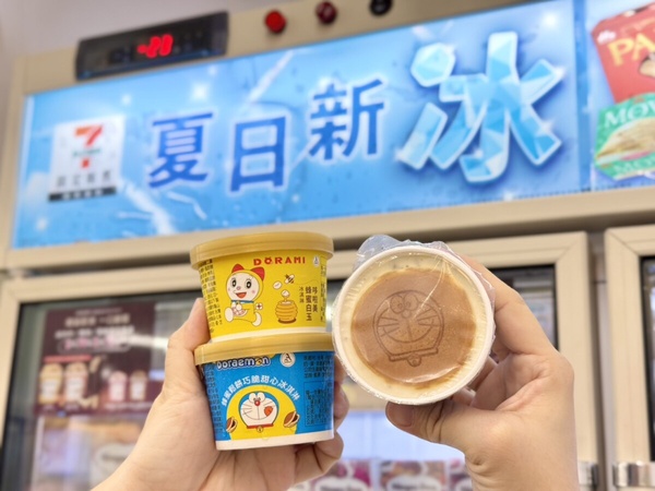 7-11 阿奇儂哆啦美蜂蜜白玉冰淇淋與阿奇儂哆啦A夢三原色冰棒