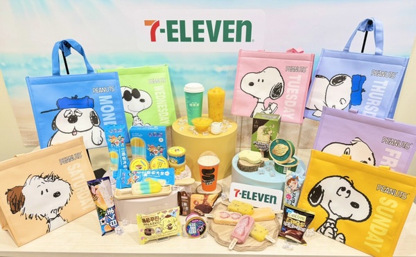 7-11 冰品抽抽樂活動海報