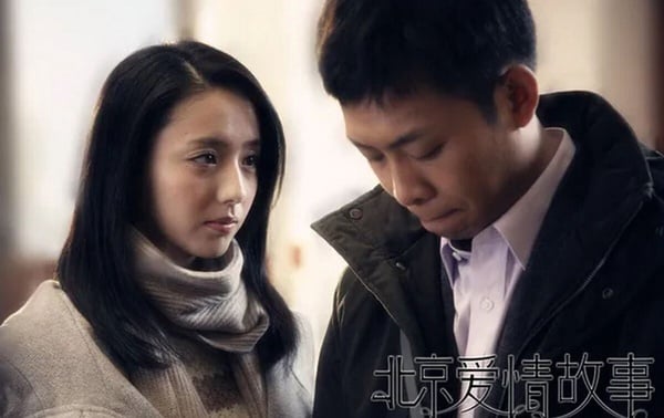 《北京愛情故事》劇照，呈現友情與愛情的交織。