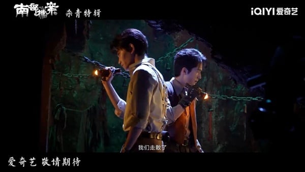 《南部檔案》劇情看點＆角色介紹：丁禹兮新作再+1！攜手張新成化身禁欲民國探員