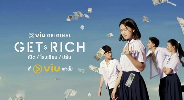 2025推薦好看泰劇！精選重刷25部推薦：恐怖驚悚懸疑12部，愛情家庭喜劇13部必追！