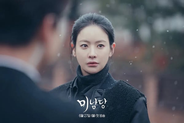 《財閥家的小兒子》推第2季挨轟？6部「最失敗的小說改編韓劇」，它爛到無法原諒編劇