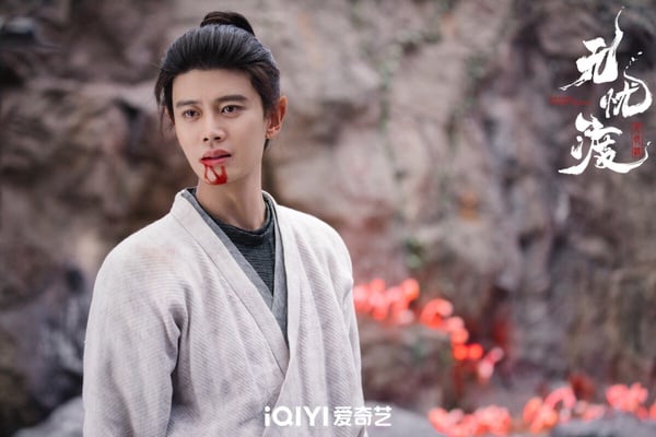 任嘉倫在《無憂渡》中飾演宣夜，眼神堅毅。