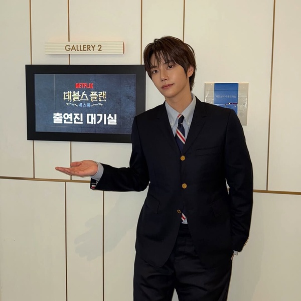 Netflix《魔鬼的計謀2》遊戲規則、14位成員IG懶人包：SJ圭賢和世界棋王都在名單內！