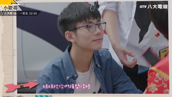 孩子們在課堂上認真聽講，展現青春活力。