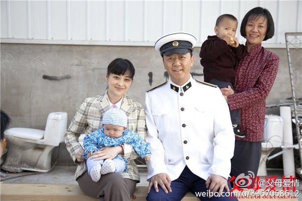 父母愛情劇照，郭濤和梅婷演繹細水長流的愛情。