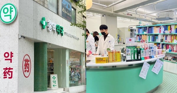 2025韓國藥局必買推薦！爆痘期首選痘痘藥膏、這款眼藥水被譽乾眼救星，韓妞也狂囤貨！