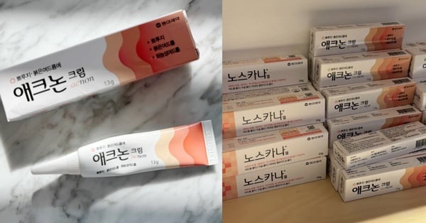 韓國藥局必買：ACNON 抗炎殺菌袪痘膏