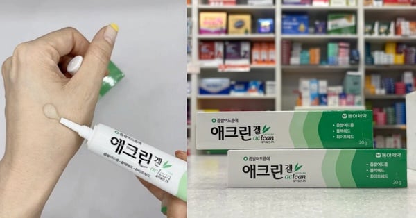 韓國藥局必買：Aclean Gel 黑頭白頭去粉刺凝膠
