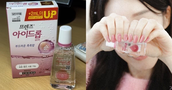 韓國藥局必買：Frenz eyedrop 葡萄糖眼藥水