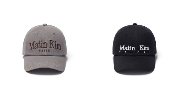 MATIN KIM：台灣零時差購入，周子瑜同款