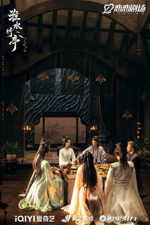 《淮水竹亭》大結局太虐心！張雲龍全劇最慘，丁禹兮、孟子義CP意難平