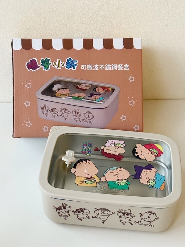可微波不鏽鋼餐盒 - 小新圖案不鏽鋼餐盒，可微波加熱，方便攜帶。