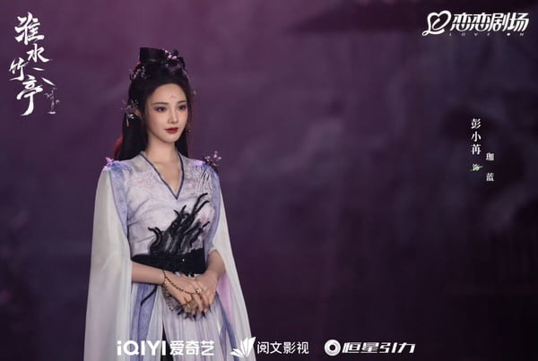 《淮水竹亭》N個結局彩蛋！