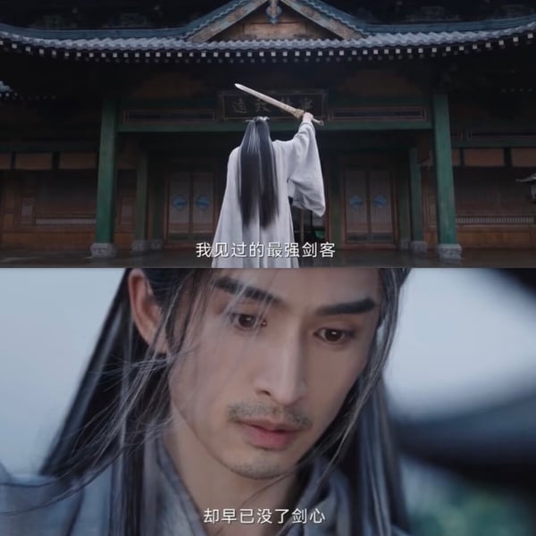 《淮水竹亭》N個結局彩蛋！