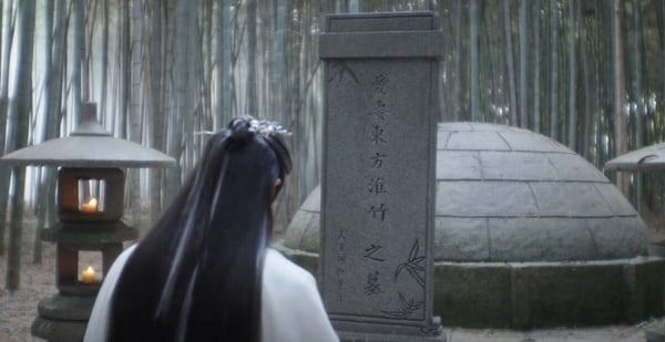 《淮水竹亭》N個結局彩蛋！