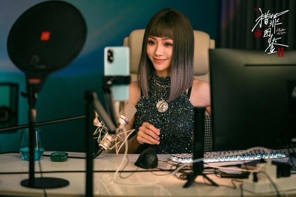 謝可寅在趙露思、劉宇寧主演的《珠簾玉幕》中女扮男裝飾演「崔十九」，已經讓觀眾們印象深刻，而她之後又客串出演了《獵罪圖鑑2》，形象超級反差，網友們完全認不出來！