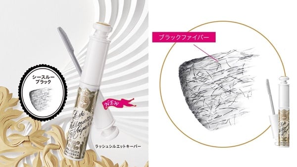 2025口碑「睫毛打底膏」推薦！睫毛底膏用法、推薦一次看：Kate、艾杜紗好評不斷！