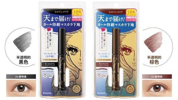 2025口碑「睫毛打底膏」推薦！睫毛底膏用法、推薦一次看：Kate、艾杜紗好評不斷！