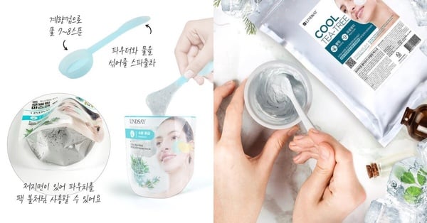 韓國大創必買面膜推薦：韓Lindsay美容院專用軟膜-茶樹酷涼