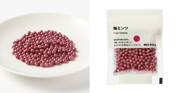 無良良品必買零食：梅子糖