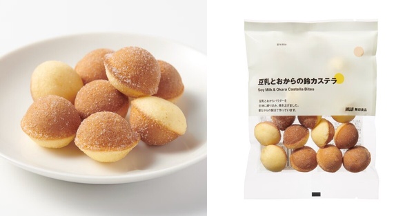 無良良品必買零食：鈴鐺蜂蜜蛋糕