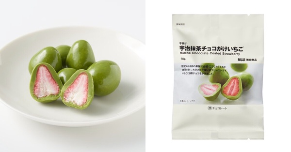 無良良品必買零食：宇治抹茶巧克力草莓