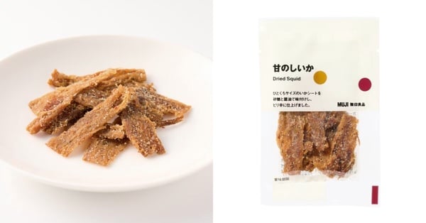 無良良品必買零食：魷魚絲