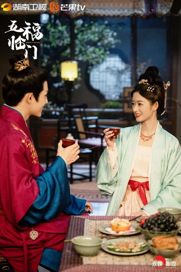 王星越飾演柴安，風度翩翩，展現貴公子的氣質，盧昱曉飾演康寧，活潑可愛，與柴安的互動充滿喜感。
