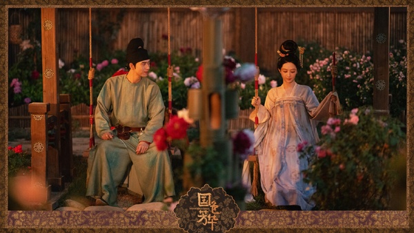 《國色芳華》海報，呈現華麗精緻的唐風古韻，令人目不暇給。